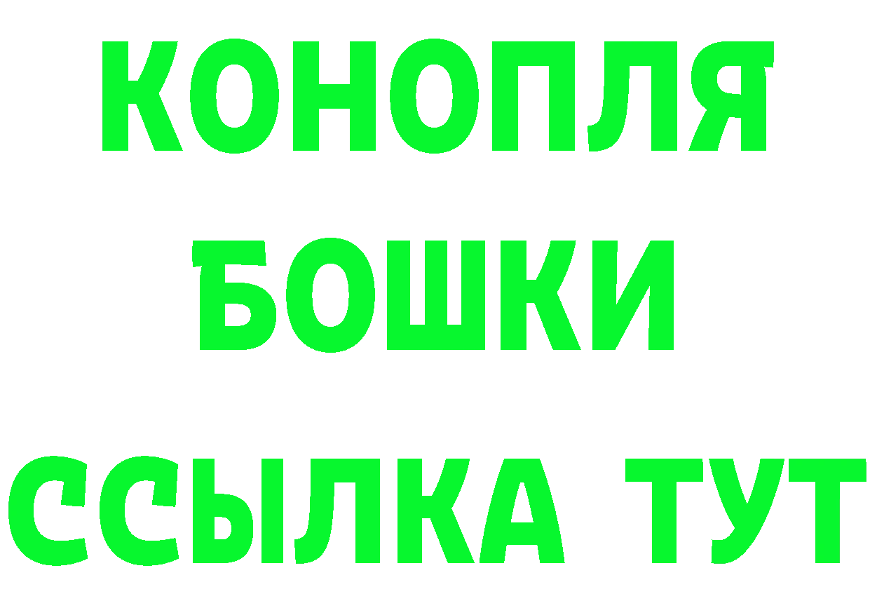 А ПВП Соль как войти это omg Козьмодемьянск